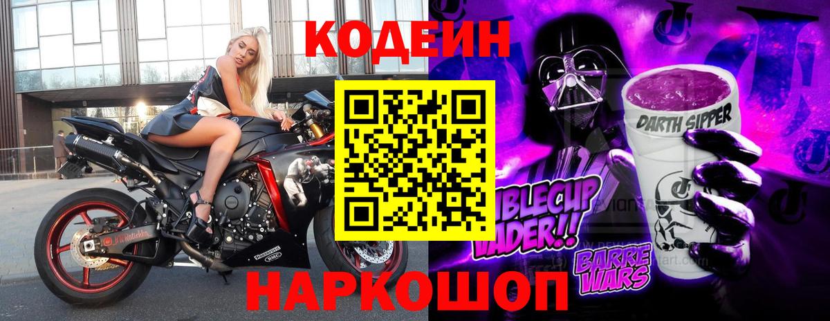 Канабис  Вход с VPN  Санкт-Петербург  Меф МЯУ МЯУ кристаллы  МЕТ  НБОМе 