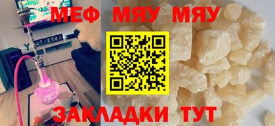 ECSTASY Новокубанск