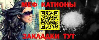 винт Новодвинск