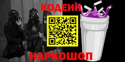 ECSTASY Новокубанск