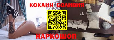 ECSTASY Новокубанск