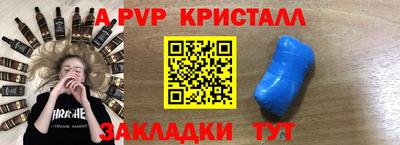 ECSTASY Новокубанск