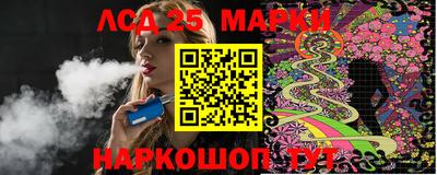 ECSTASY Новокубанск