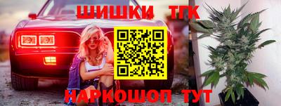 ECSTASY Новокубанск