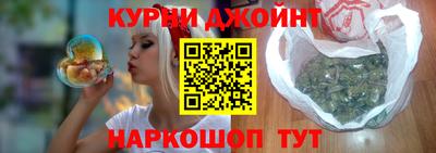 винт Новодвинск