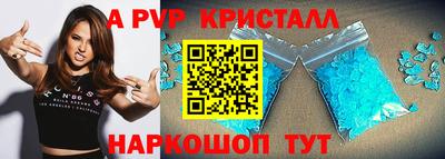 2c-b Новозыбков