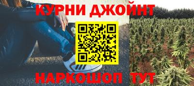 ECSTASY Новокубанск