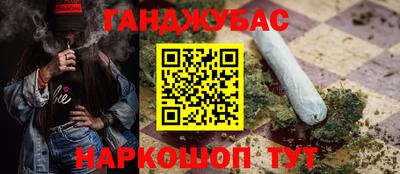 2c-b Новозыбков