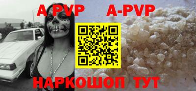 ECSTASY Новокубанск