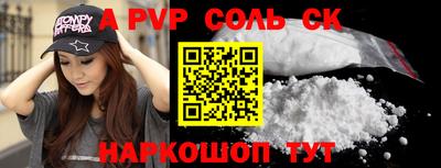 ECSTASY Новокубанск