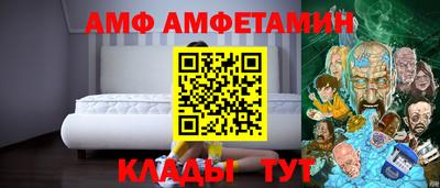 ECSTASY Новокубанск