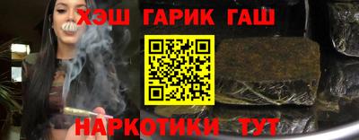 2c-b Новозыбков