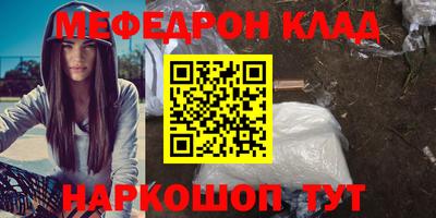 ECSTASY Новокубанск