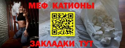 ECSTASY Новокубанск