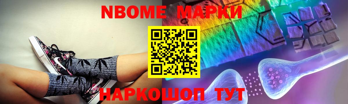 ЛСД экстази ecstasy Санкт-Петербург